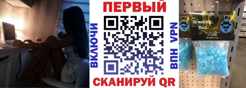 mega ССЫЛКА  Чекалин  АМФ Розовый 