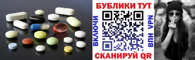 Экстази бентли  где продают   Чекалин 