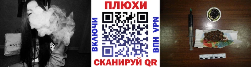 Гашиш убойный MEGA сайт Чекалин купить наркоту