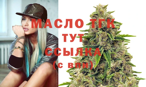 СК Михайловск