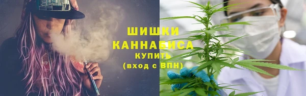 скорость Армянск