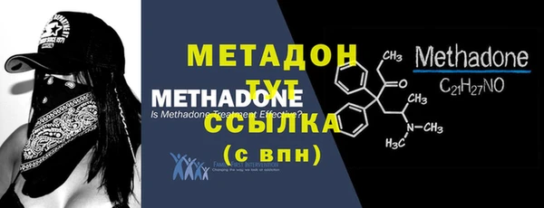 кокаин Михайлов