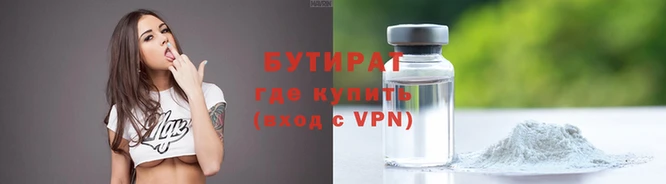 кокаин Михайлов