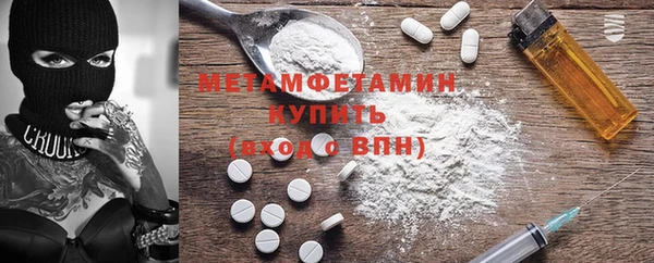 прущие крисы Карталы