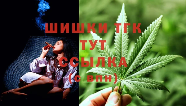 кокаин Михайлов