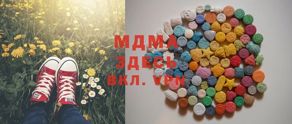 кокаин Михайлов