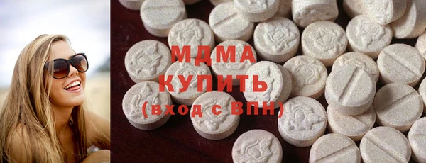 мдпв Арсеньев