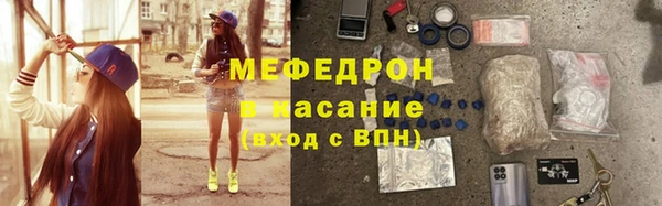синтетический гашиш Верхнеуральск