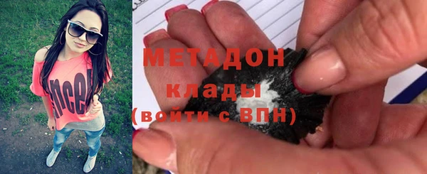 СК Михайловск