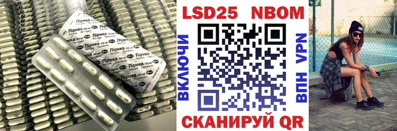 купить закладку  Чекалин  ЛСД экстази кислота 