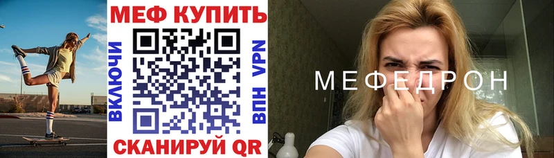 сколько стоит  hydra зеркало  МЯУ-МЯУ мяу мяу  Чекалин 